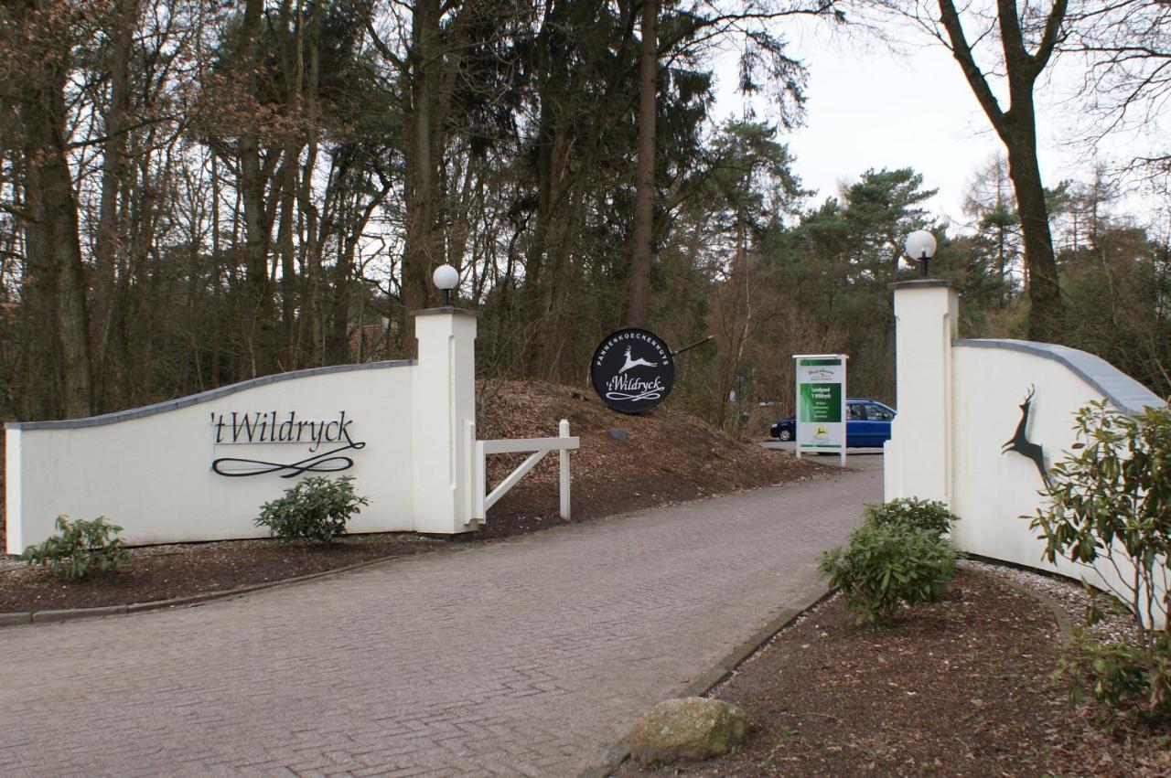 Vakantiehuis Дівер Екстер'єр фото
